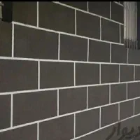 سیمانکاری سیمان کار