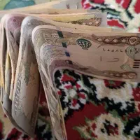 دینار کلکسیونی