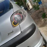 بوق