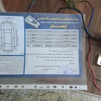 پراید مدل ۹۰