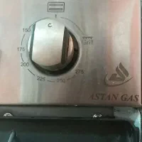 شیشه فرگاز