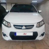 کوییکR