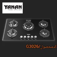 گاز رومیزی ۵شعله شیشه ای مدل G3026