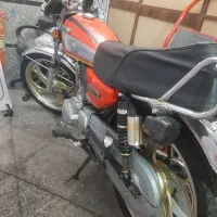 هوندا 95