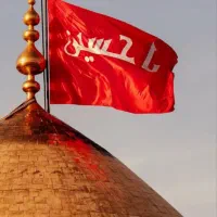 کاروان زیارتی ام البنین