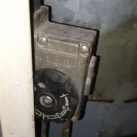 آبگرمکن یخچالی