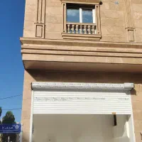 مغازه و نیم طبقه مناسب سالن زیبایی