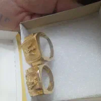 ۲عدد انگشتر طلا