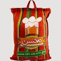 خرید فروش  برنج هندی  ایرانی