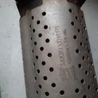 کاتالیست اصلی ۲۰۷