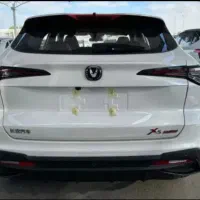 ماشین خشک فول فول