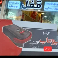 قفل برقی یوتاب|مصالح و تجهیزات ساختمان|مشهد, عامل|دیوار