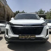 تیگارد پلاس 1405 نقد و اقساط 12 ماهه ( احسان )