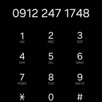 سیمکارت 912 کد 2