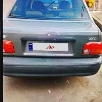 سلام و عرض ادب