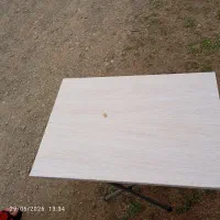 میز سالم
