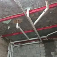 تاسیسات امامی