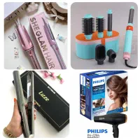 سشوار موتور سنگین/کرلی شیگلم/اتومو لیز/برس حرارتی