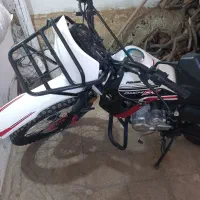 موتور تریل ۲۰۰سی سی