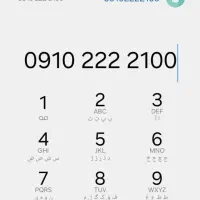 09102222100