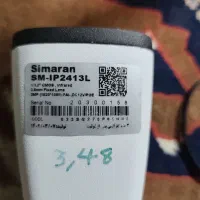 ۳عدد دوربین مدار بستهIP از برند سیماران