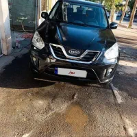 ایکس 33مدل93 نیو‌