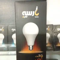 لامپ 25 وات پارسه شید تحت لیسانس کملیون آلمان