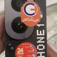 ناتینگ فون1