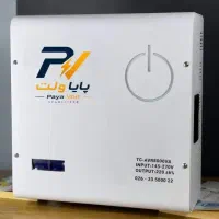 مشاوره رایگان ترانس استابلایزر خانگی باغ ویلا