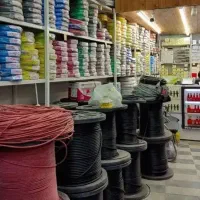 خریدوفروش سیم و کابل مشهدو خراسان
