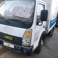 آمیکو 5200 مدل 91