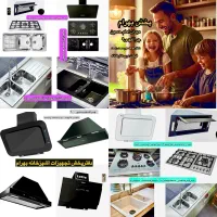 گاز صفحه ای توکار هود سینک رومیزی برند اخوان T78i2