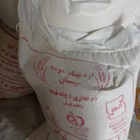 اردتازه