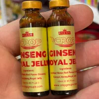 جیسینگ و رویال اصل کره