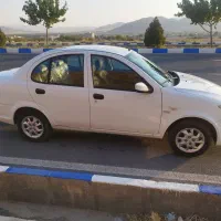 سایناsدوگانه کارخانه