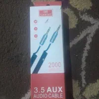 رابط ضبط ماشین به موبایلaux