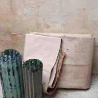 وسایل|موکت|همدان, |دیوار