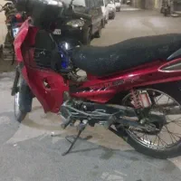 شوکا 89