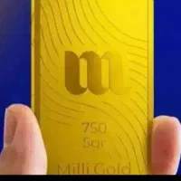 پاداش ثبت نام بیلی میلی