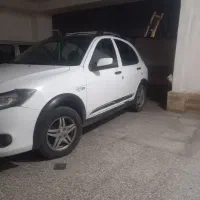 کویک Rسالم تمیزوشیک