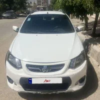 کوییک آخر۱۴۰۱