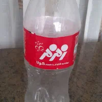 بطری نوشابه