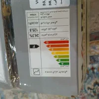 جارو شارژی ایستاده