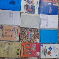 کتاب کنکوری و نهایی