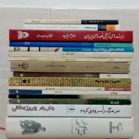 رمان و ادبیات