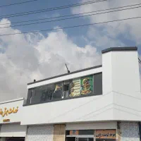 واگذاری-کامل-فست-فود