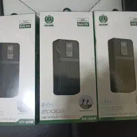 فروش سه عدد پاوربانک سوپر فست شارژ 66 وات