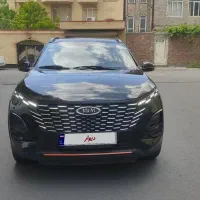 ام وی ام x33کراس اتومات