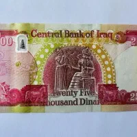دینار کلکسیونی