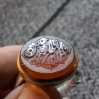 انگشتر عقیق با ذکر یا مولانا یا امیرالمومنین